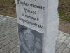 День пограничных войск 100 лет