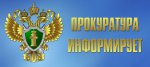 В целях социальной защиты граждан, призванных в установленном порядке безработными в условиях ухудшения экономической ситуации в связи с распространением новой коронавирусной инфекции на территории Российской Федерации Постановлением Правительства Российс