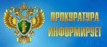 О новых антикризисных мерах по поддержке экономики