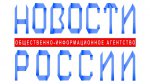 Федеральный социальный обзор «Органы власти — населению страны»