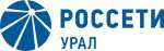 Энергетики филиала «Свердловэнерго» повысили надежность электроснабжения 8 населенных пунктов Пышминского городского округа