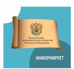 Как получить налоговый вычет на благотворительность