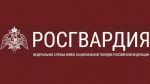 Информация  для владельцев  оружия!