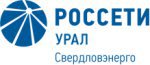 Энергетики «Россети Урал» подключили к электрическим сетям объекты сотовой связи