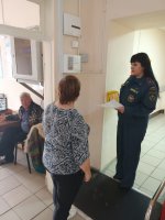 Памятка  о проведении профилактического визита  по инициативе контролируемого лица (статья 52.2 Федерального закона от 31.07.2020 № 248-ФЗ)